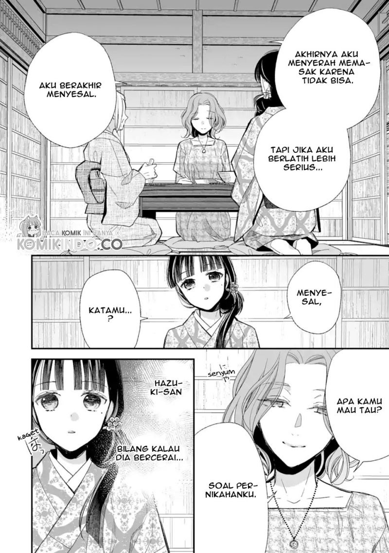 My Blissful Marriage Chapter 23 Image 9