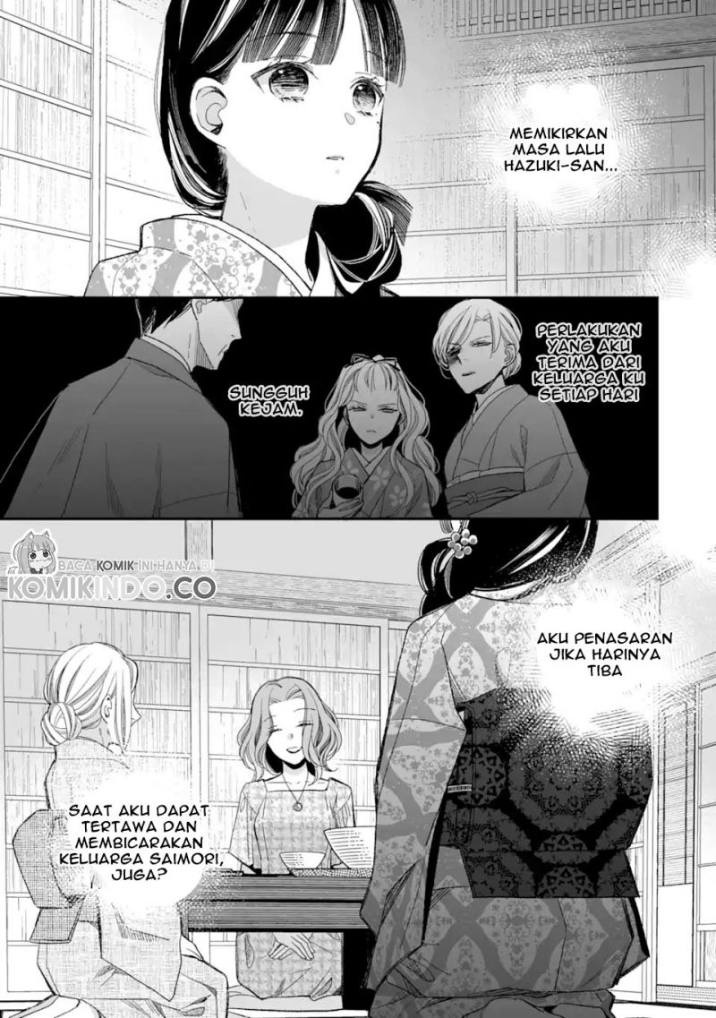 My Blissful Marriage Chapter 23 Image 16