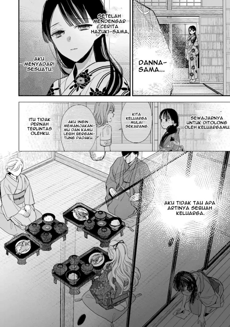 My Blissful Marriage Chapter 23 Image 25