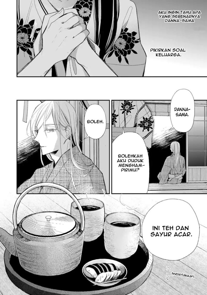 My Blissful Marriage Chapter 23 Image 27