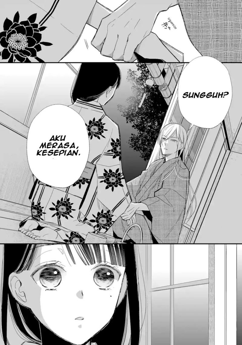 My Blissful Marriage Chapter 23 Image 41