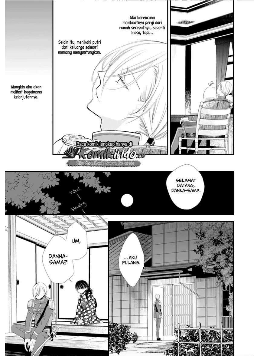 My Blissful Marriage Chapter 3 Image 7