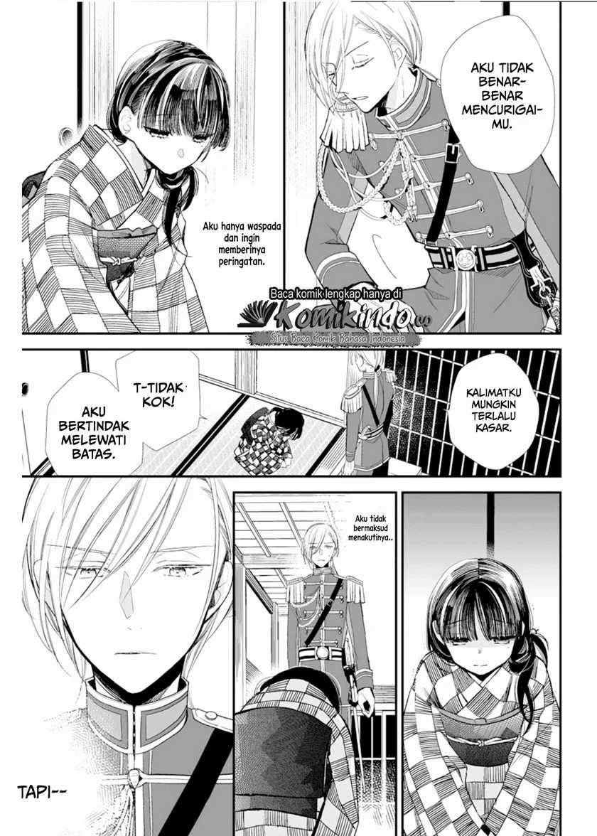 My Blissful Marriage Chapter 3 Image 9