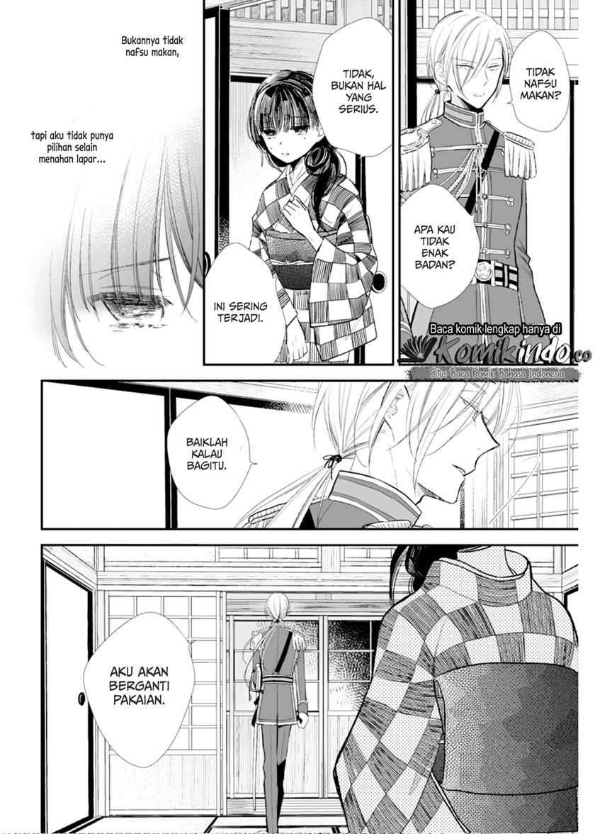 My Blissful Marriage Chapter 3 Image 14