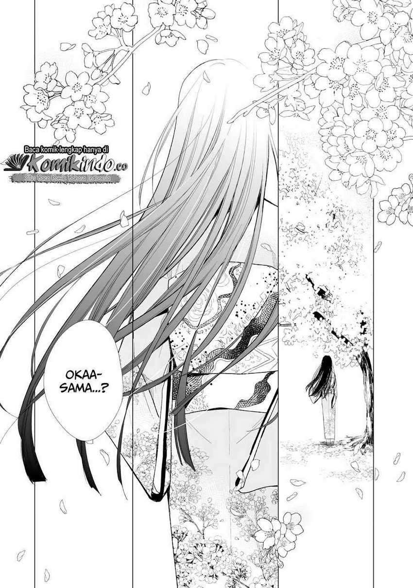My Blissful Marriage Chapter 5 Image 14