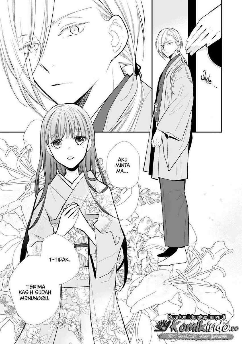 My Blissful Marriage Chapter 5 Image 23