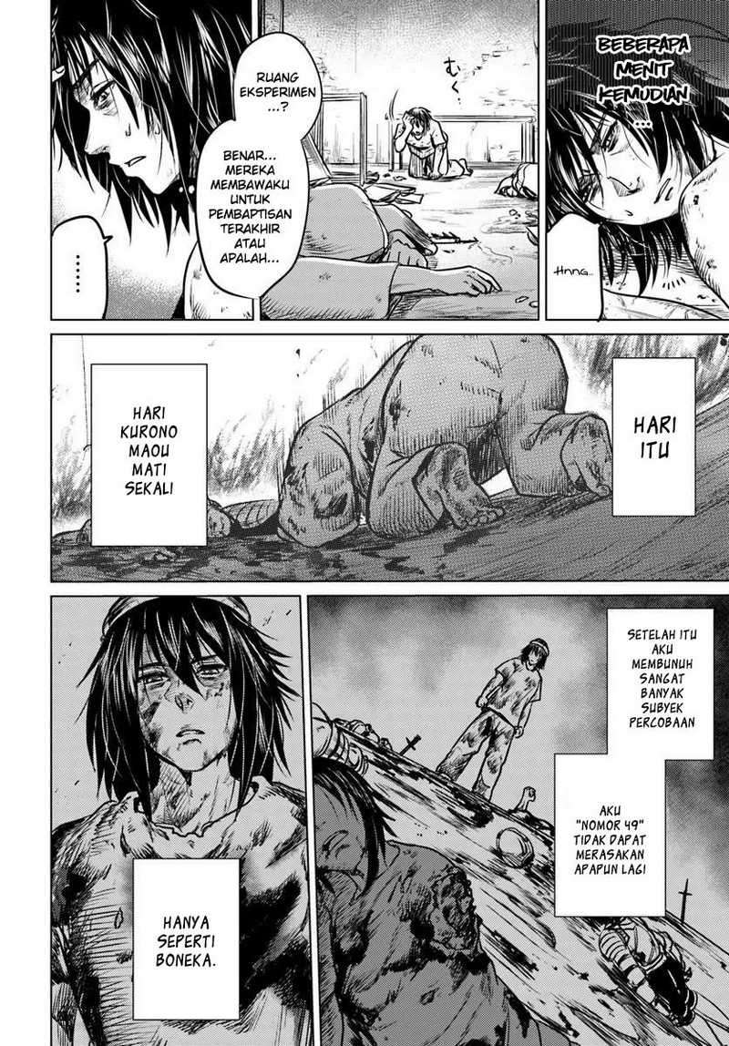 Kuro no Maou Chapter 02 Image 8