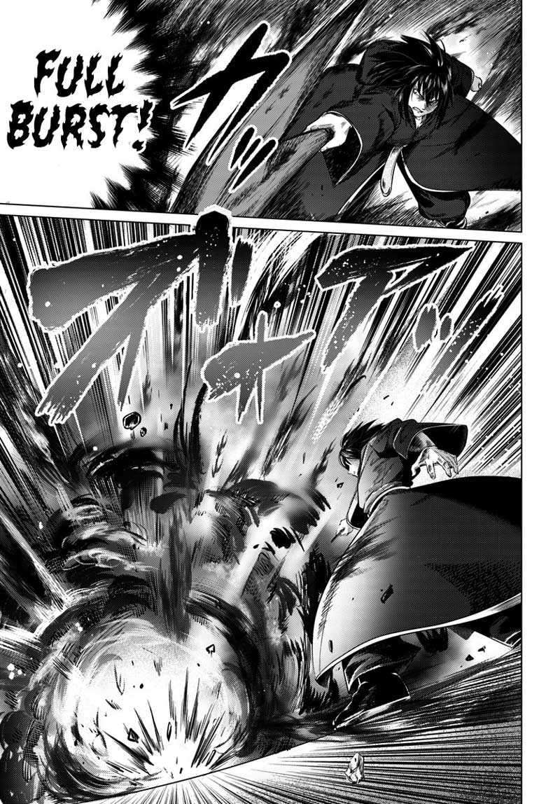 Kuro no Maou Chapter 08 Image 18