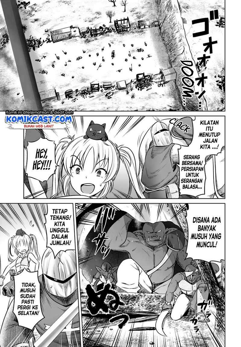 Kuro no Maou Chapter 13 Image 7