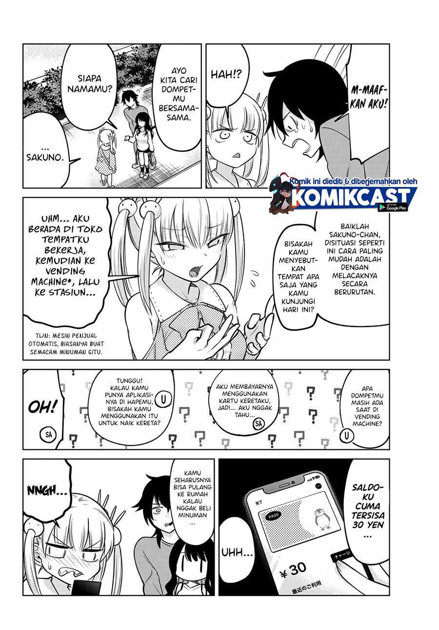 A Saint Joined My Party! Chapter 07 Image 4