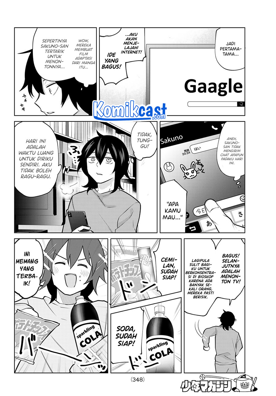 A Saint Joined My Party! Chapter 28 Image 2