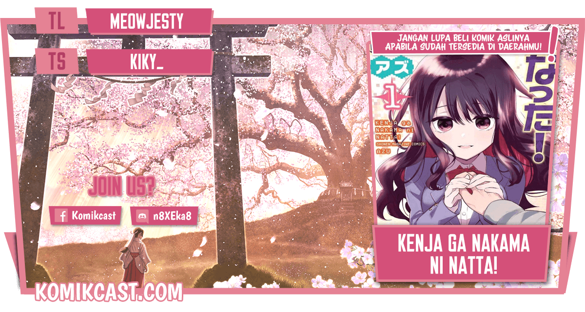 A Saint Joined My Party! Chapter 35 Image 0