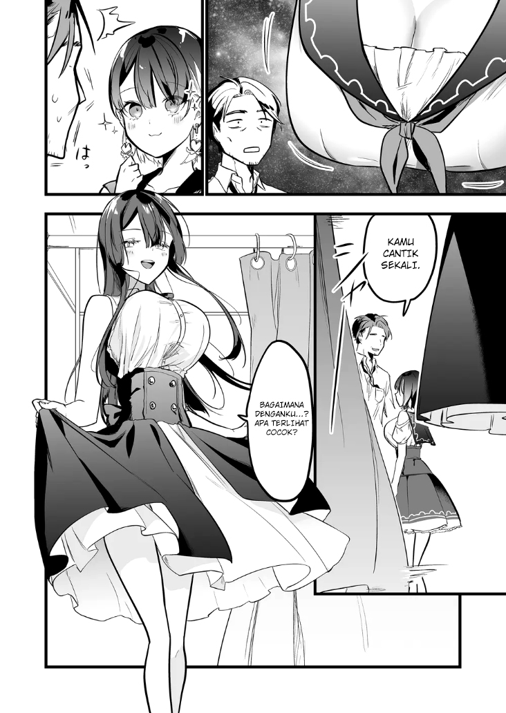 Ano Toki Tasukete Itadaita Monster Musume desu. Chapter 10 Image 4