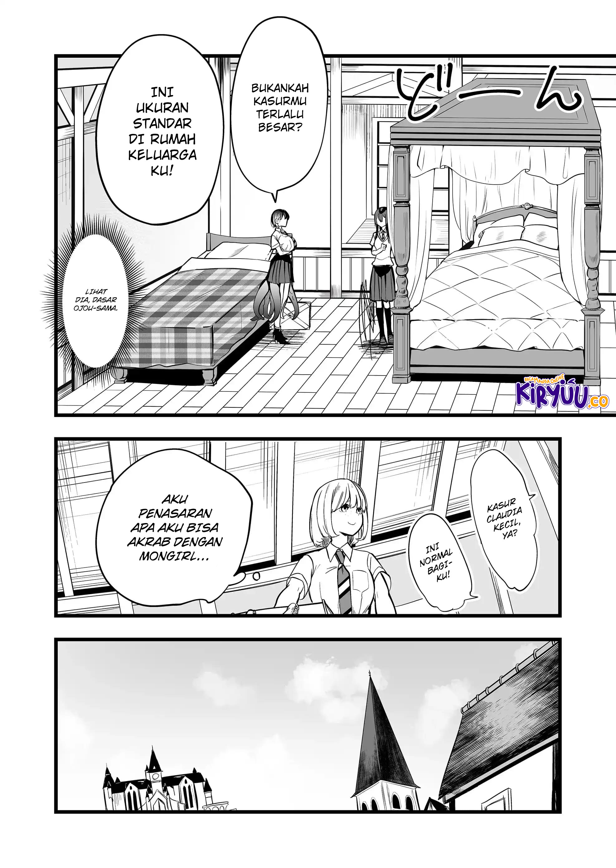 Ano Toki Tasukete Itadaita Monster Musume desu. Chapter 25 Image 12
