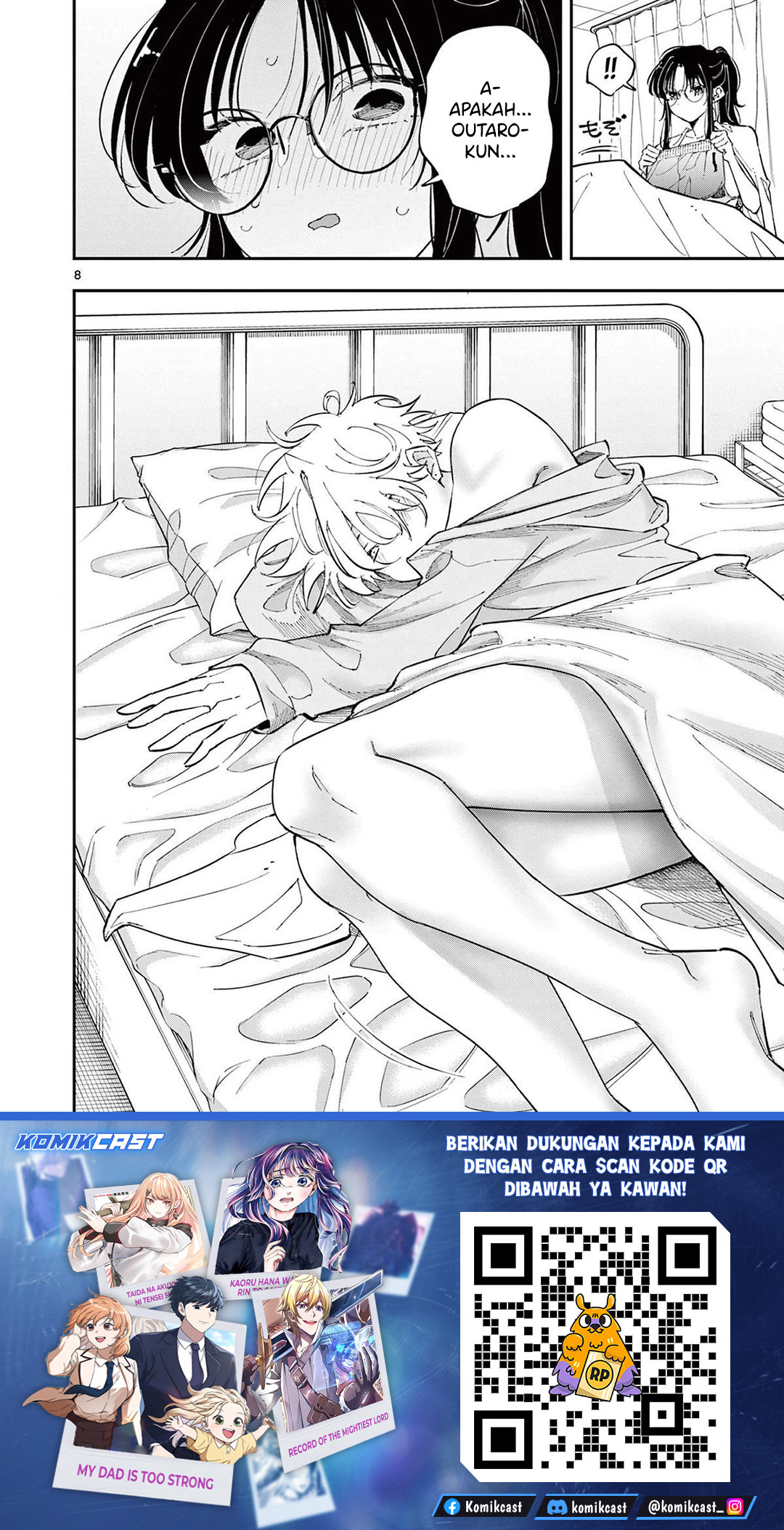 Tonari no Seki no Yatsu ga Eroi me de Mitekuru Hanashi Chapter 72 Image 7