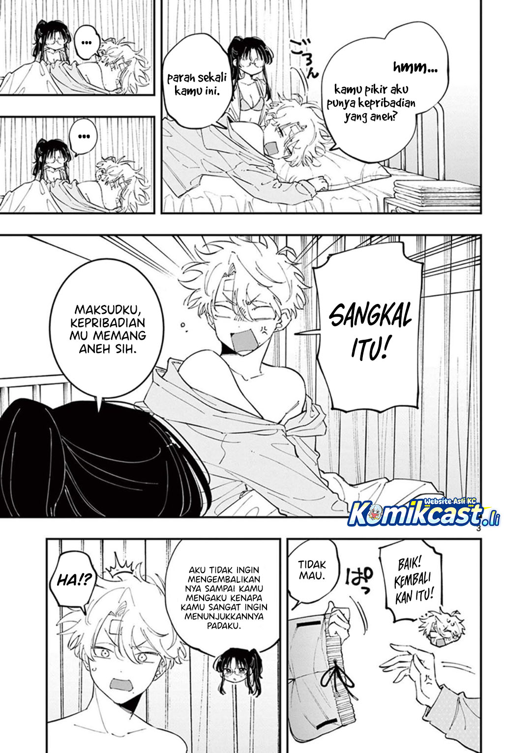 Tonari no Seki no Yatsu ga Eroi me de Mitekuru Hanashi Chapter 73 Image 3