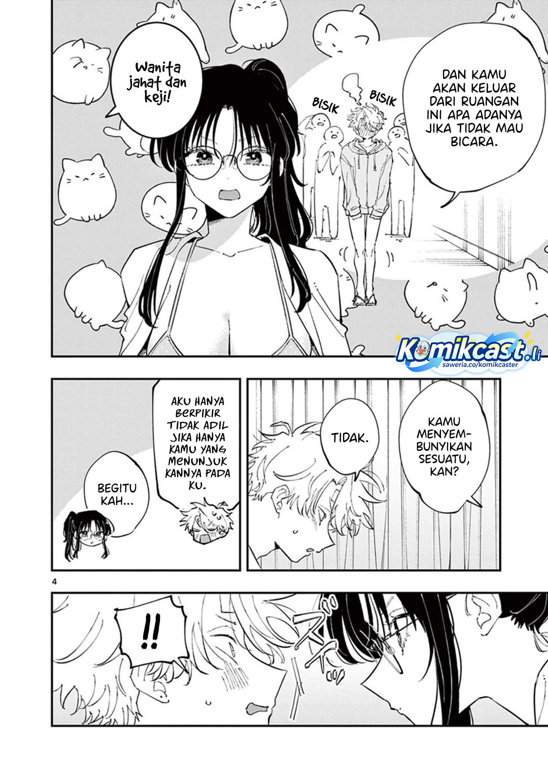 Tonari no Seki no Yatsu ga Eroi me de Mitekuru Hanashi Chapter 73 Image 4