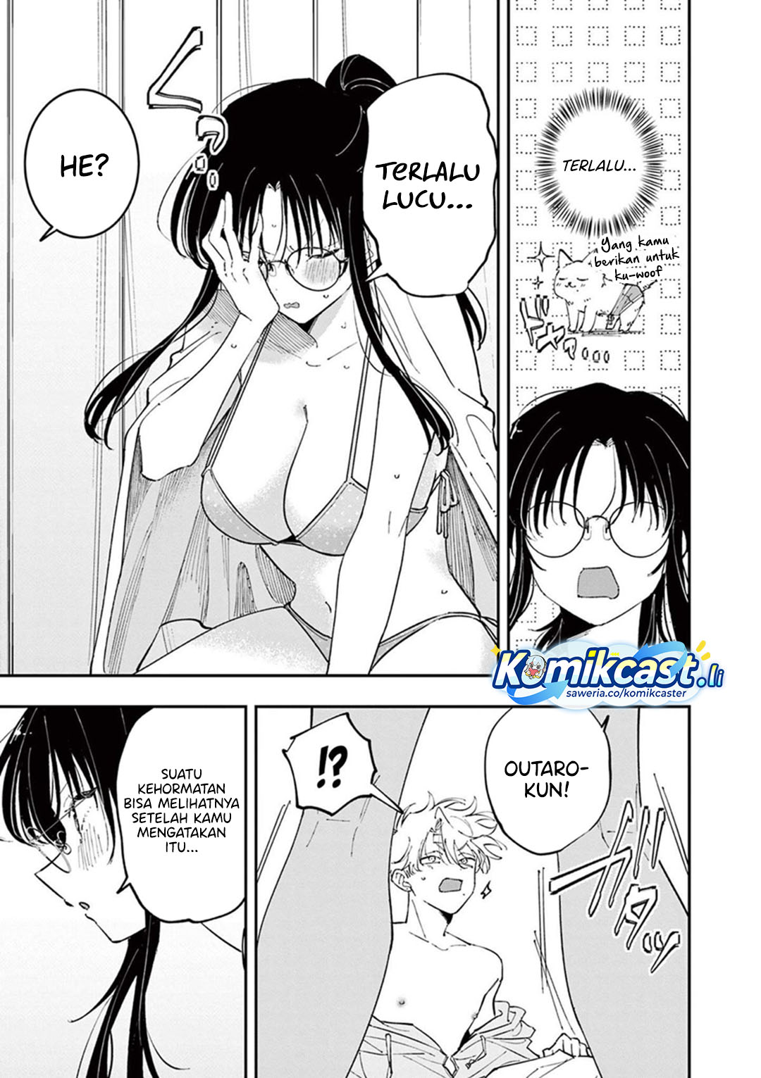 Tonari no Seki no Yatsu ga Eroi me de Mitekuru Hanashi Chapter 73 Image 7