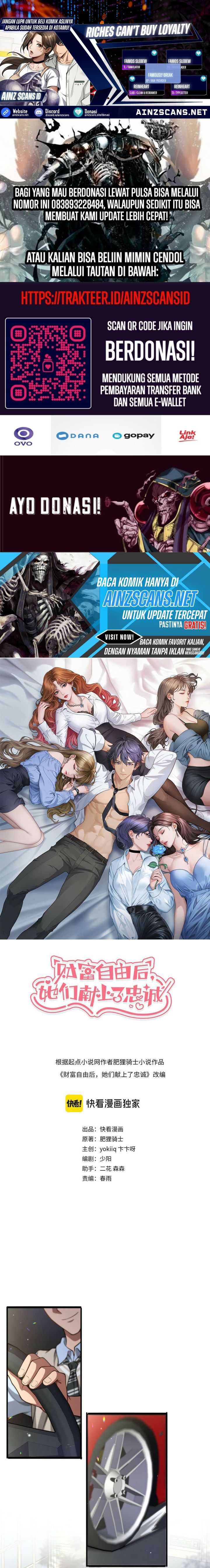 Riches Can’t Buy Loyalty Chapter 01 Image 0