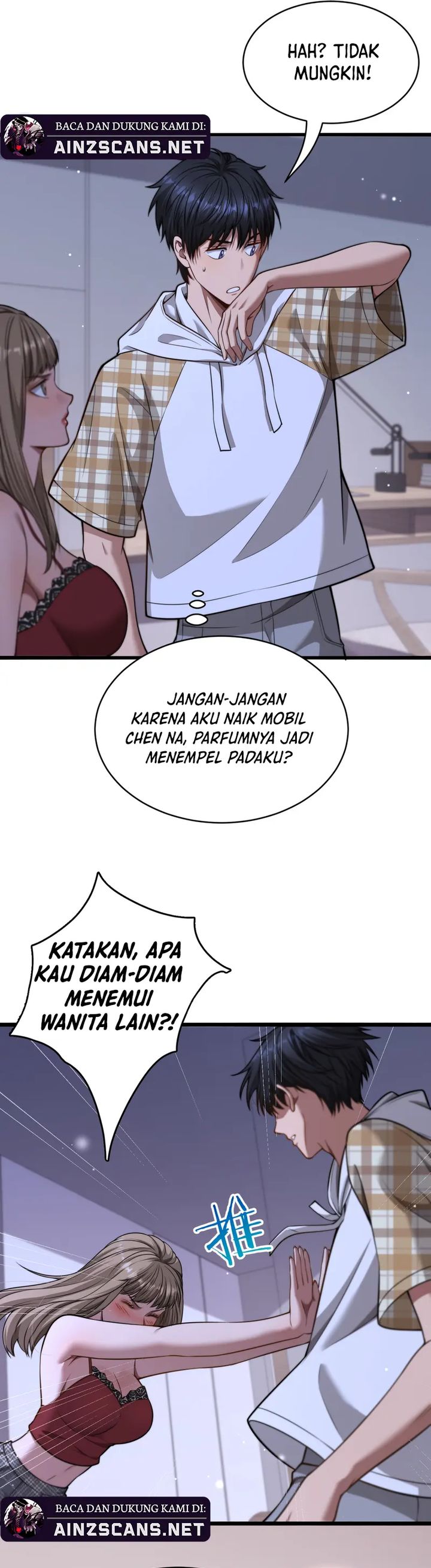 Riches Can’t Buy Loyalty Chapter 07 Image 4