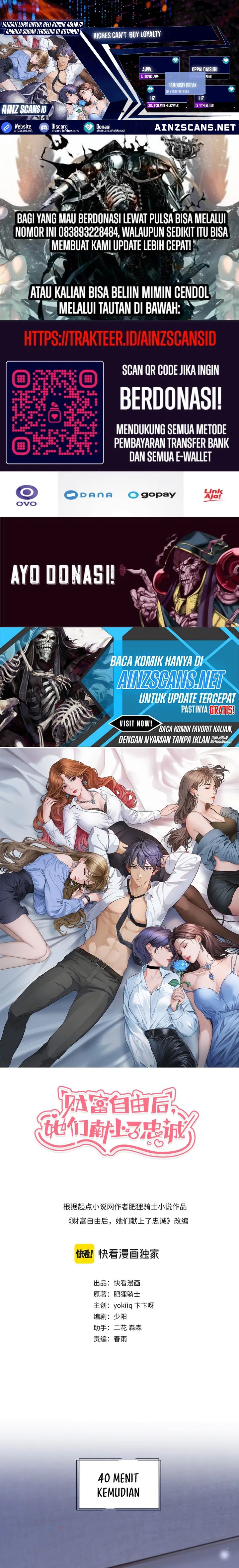 Riches Can’t Buy Loyalty Chapter 08 Image 0