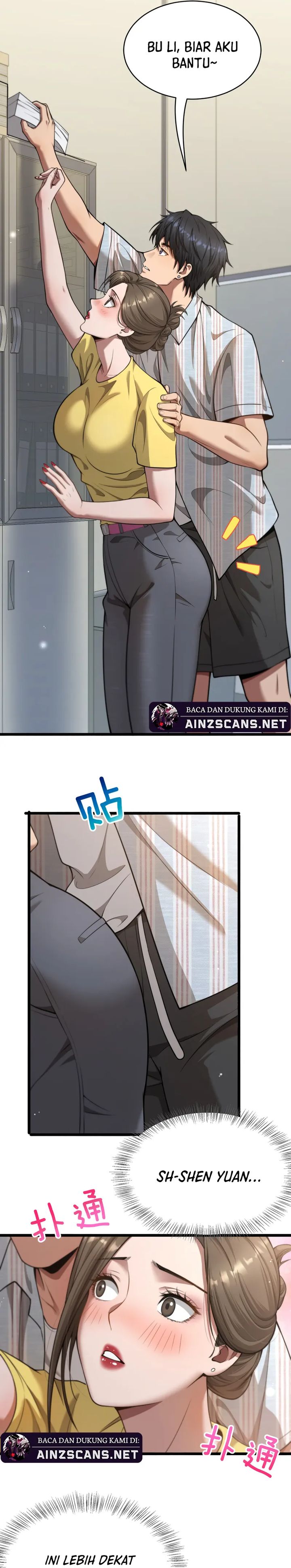 Riches Can’t Buy Loyalty Chapter 08 Image 13