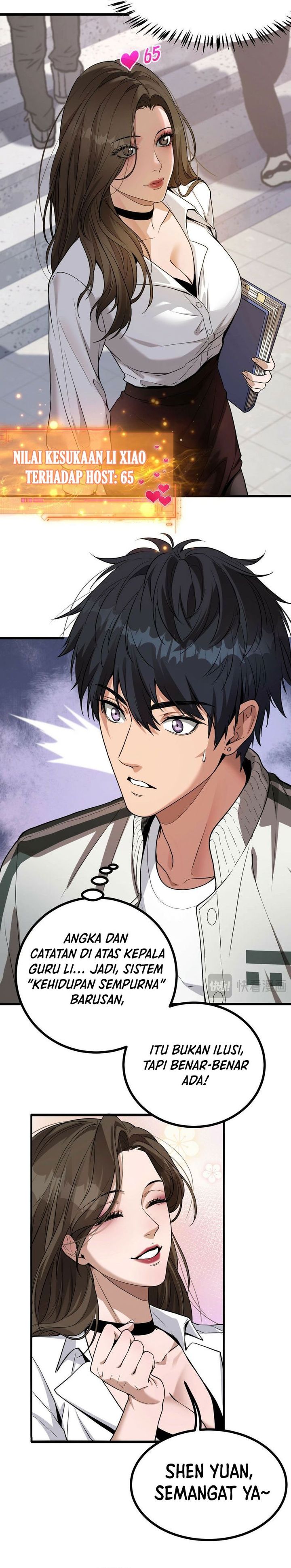 Riches Can’t Buy Loyalty Chapter 1 Image 13