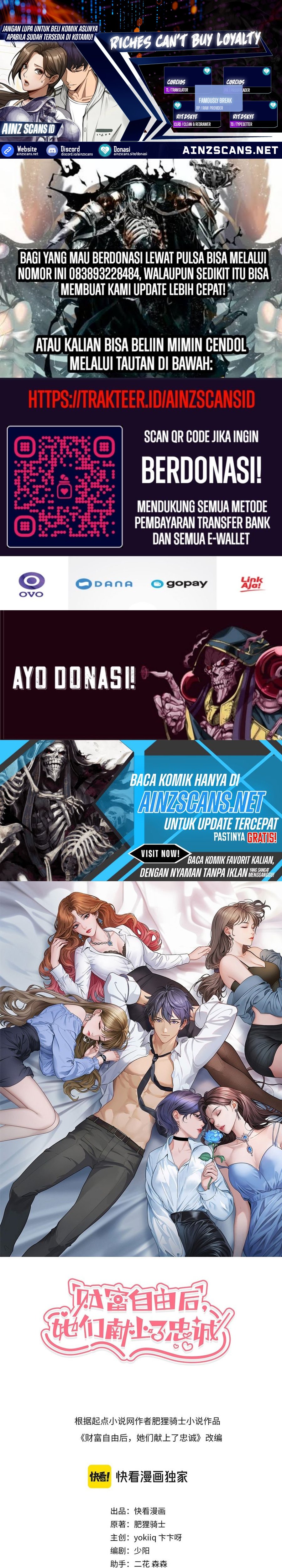 Riches Can’t Buy Loyalty Chapter 13 Image 0