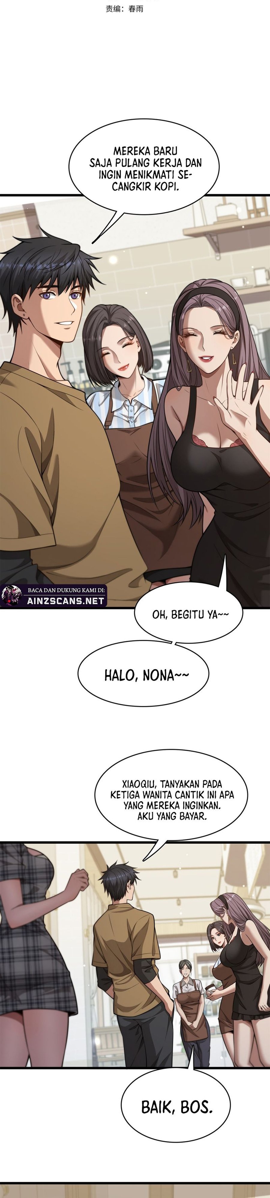 Riches Can’t Buy Loyalty Chapter 13 Image 1