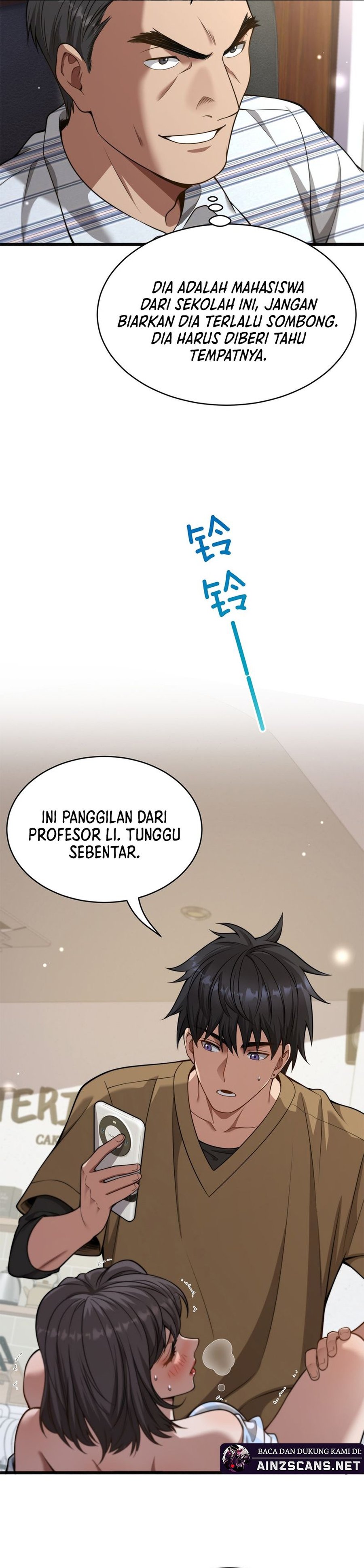 Riches Can’t Buy Loyalty Chapter 13 Image 20