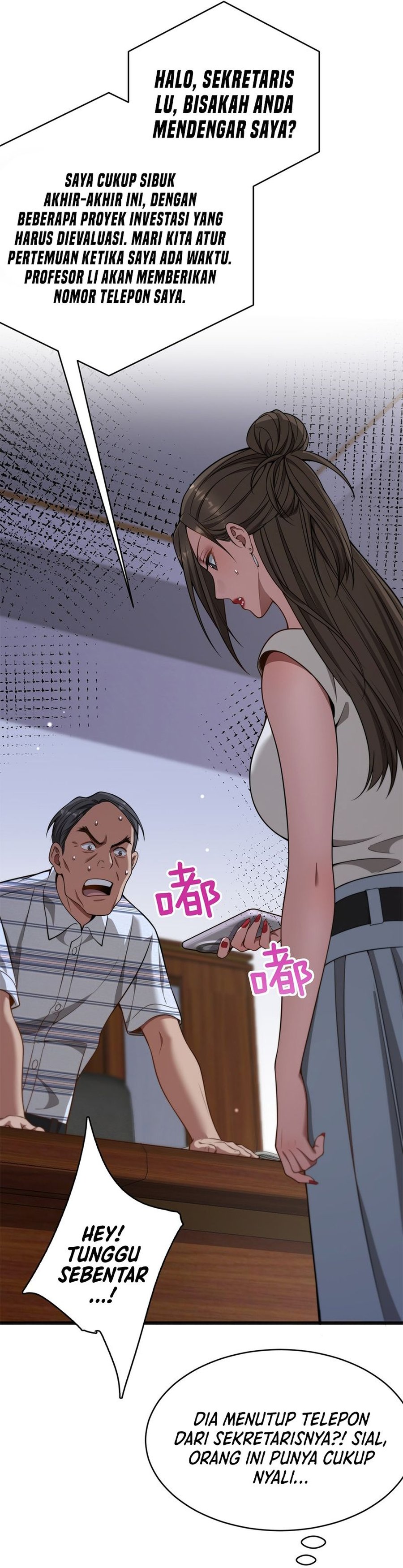 Riches Can’t Buy Loyalty Chapter 13 Image 22