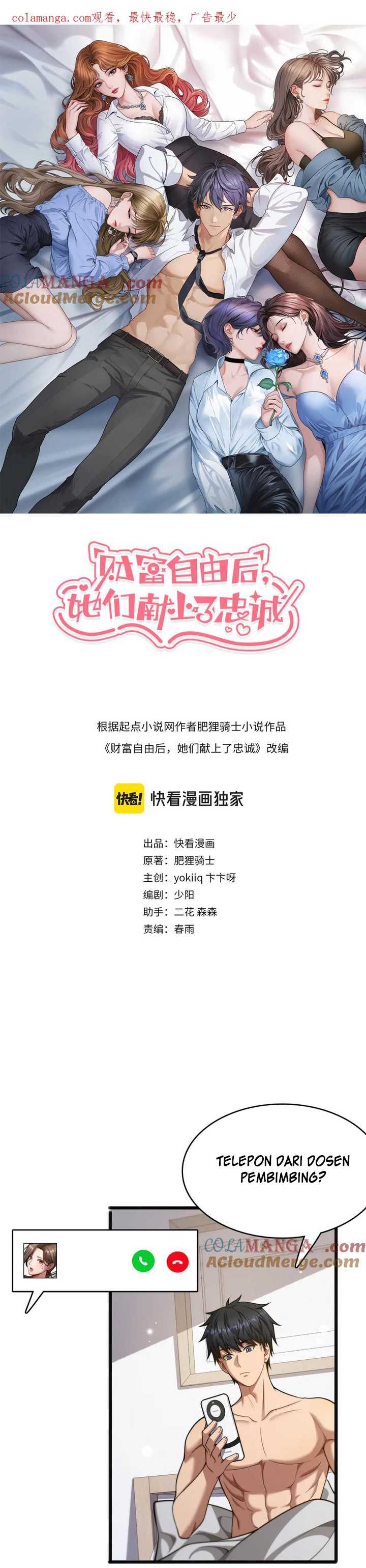 Riches Can’t Buy Loyalty Chapter 18 Image 2