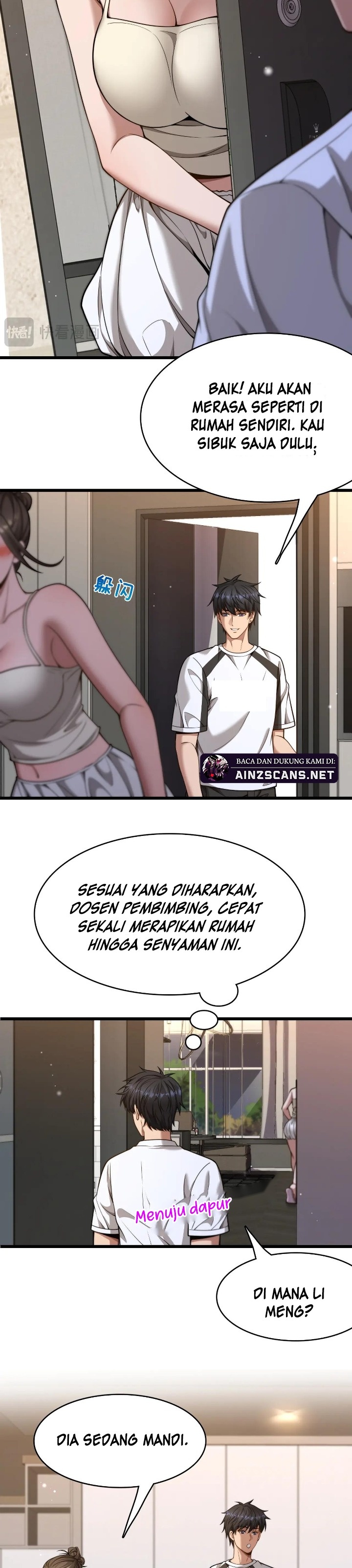 Riches Can’t Buy Loyalty Chapter 23 Image 6