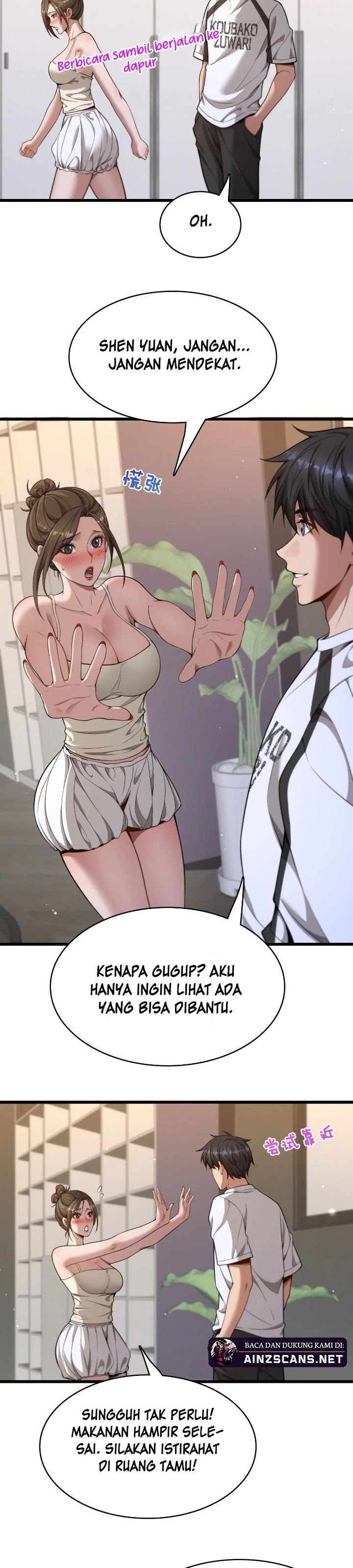 Riches Can’t Buy Loyalty Chapter 23 Image 7