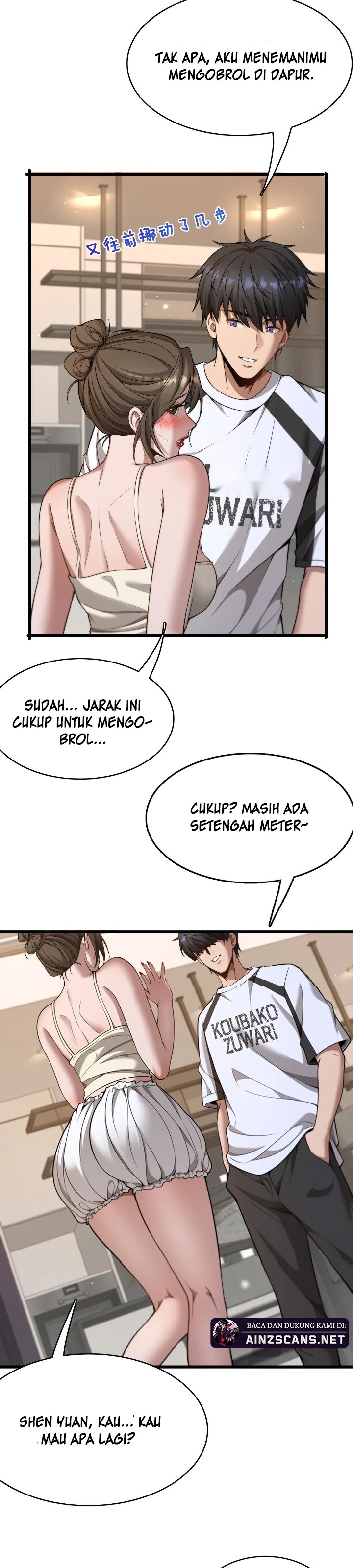 Riches Can’t Buy Loyalty Chapter 23 Image 8