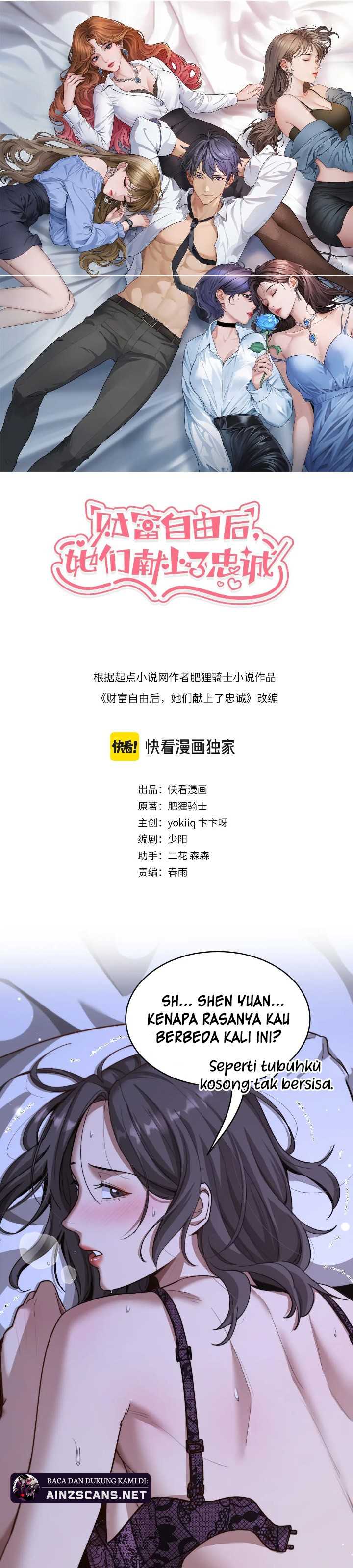 Riches Can’t Buy Loyalty Chapter 24 Image 1