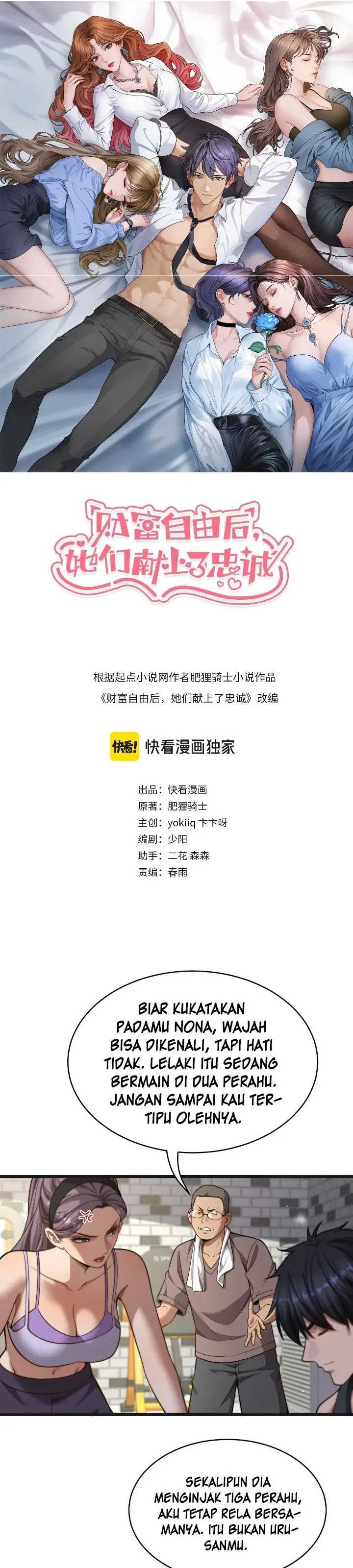 Riches Can’t Buy Loyalty Chapter 28 Image 1