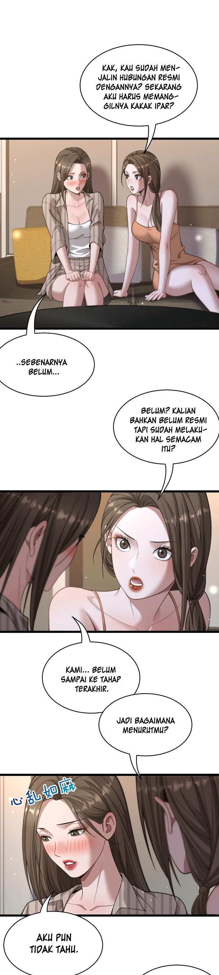 Riches Can’t Buy Loyalty Chapter 30 Image 8