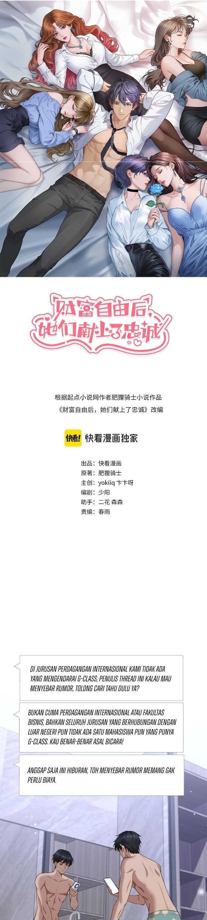 Riches Can’t Buy Loyalty Chapter 31 Image 1