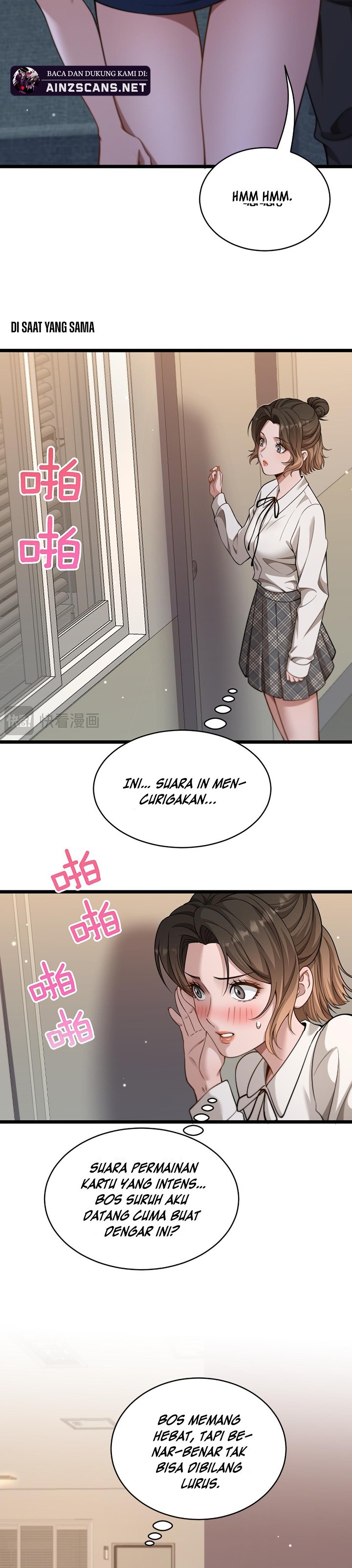 Riches Can’t Buy Loyalty Chapter 32 Image 12