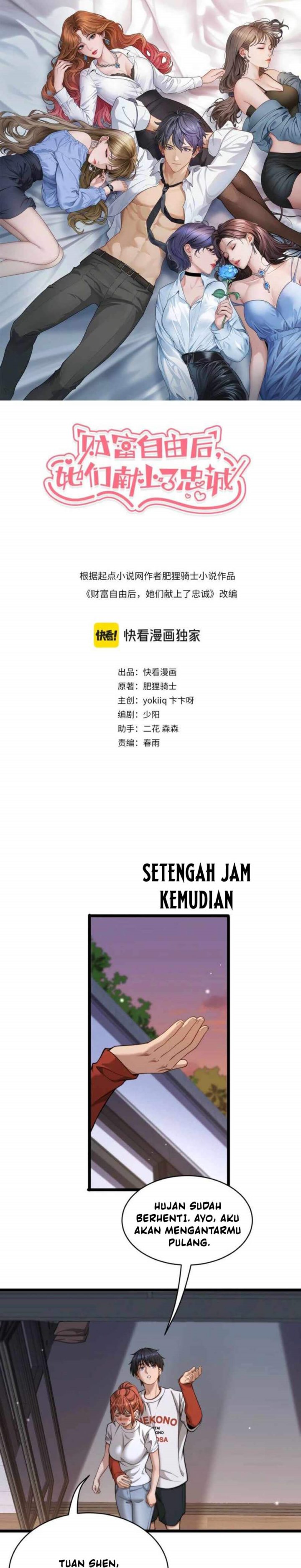 Riches Can’t Buy Loyalty Chapter 39 Image 2