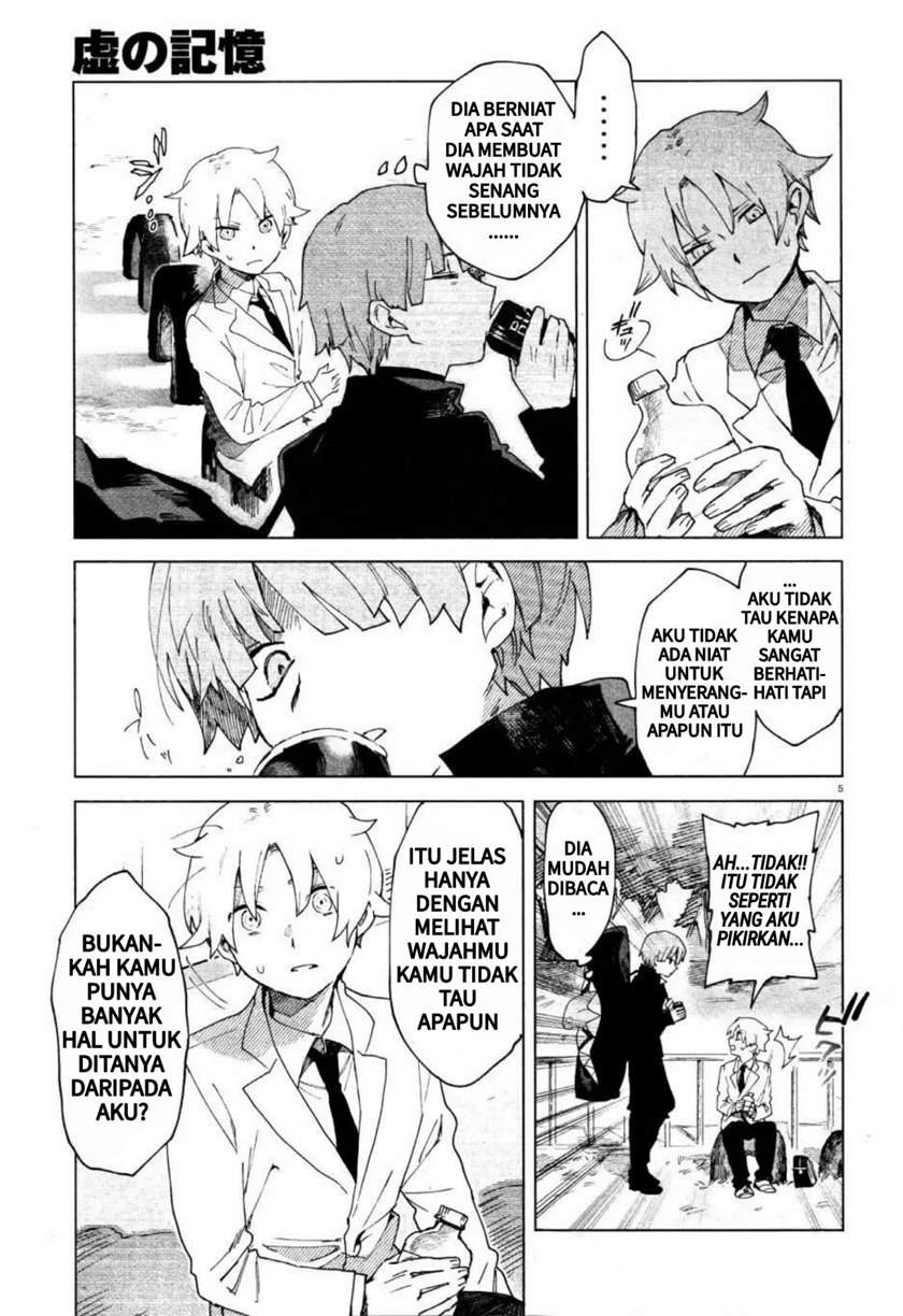 Kara no Kioku Chapter 04 Image 4