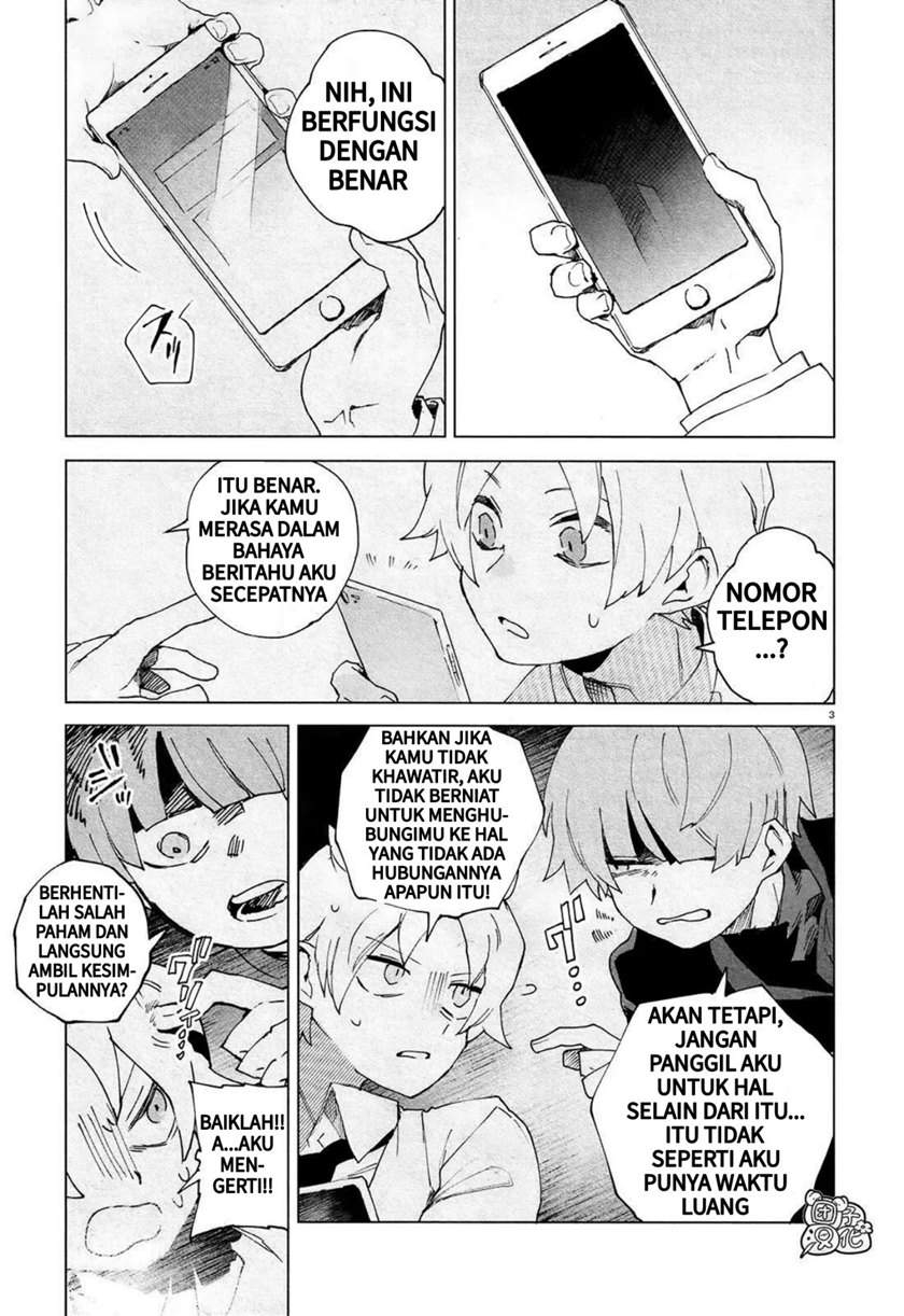 Kara no Kioku Chapter 05 Image 4