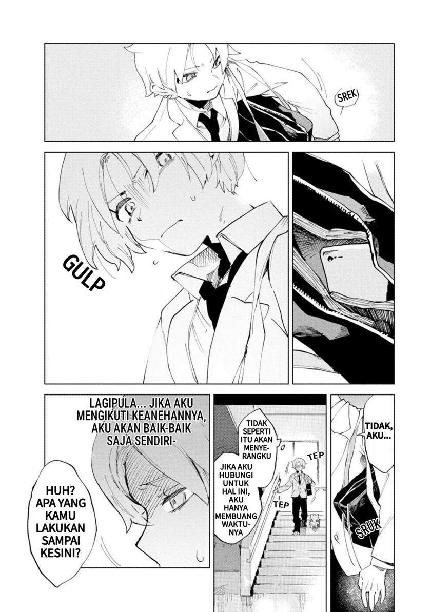Kara no Kioku Chapter 06 Image 9