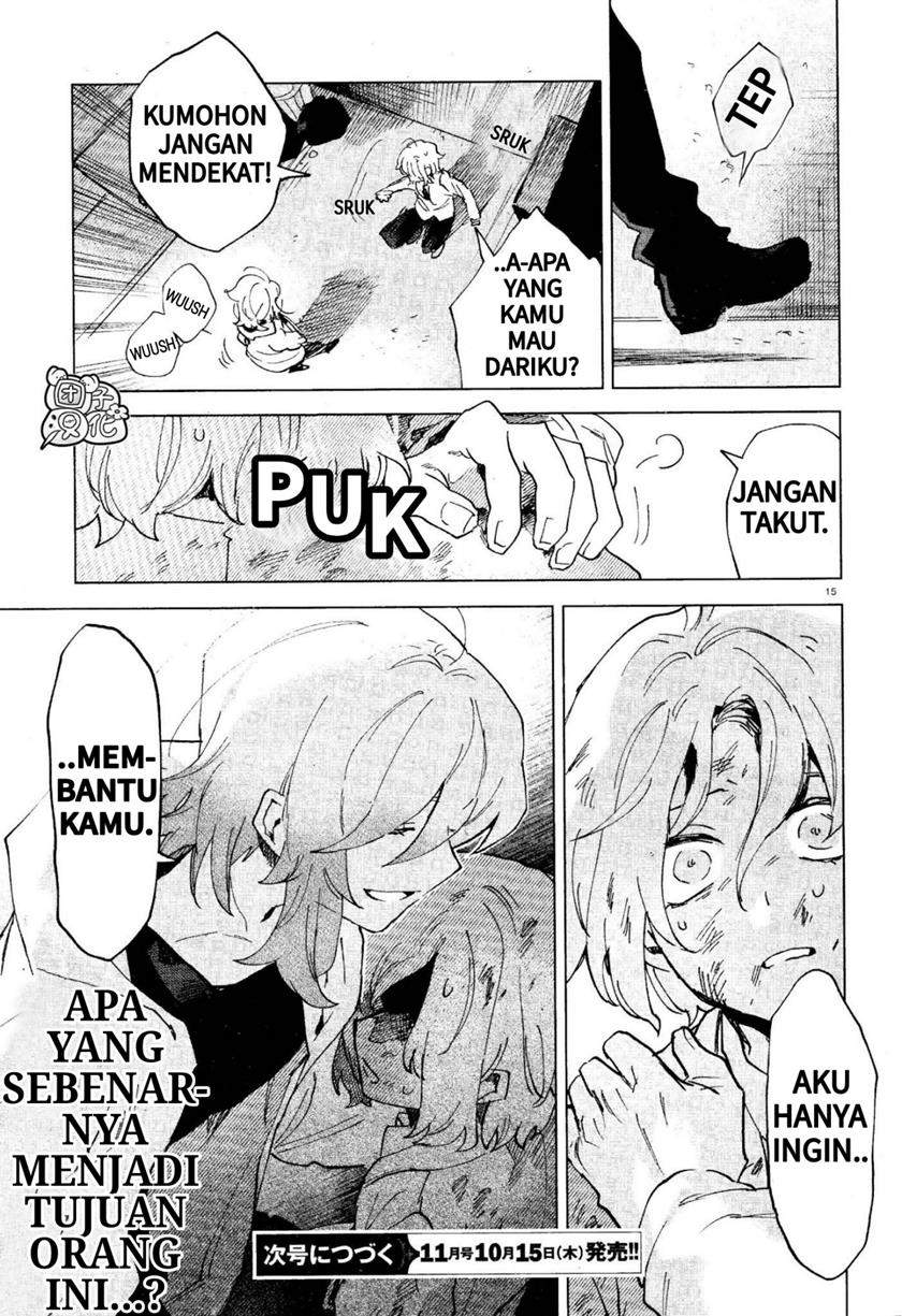 Kara no Kioku Chapter 06 Image 14