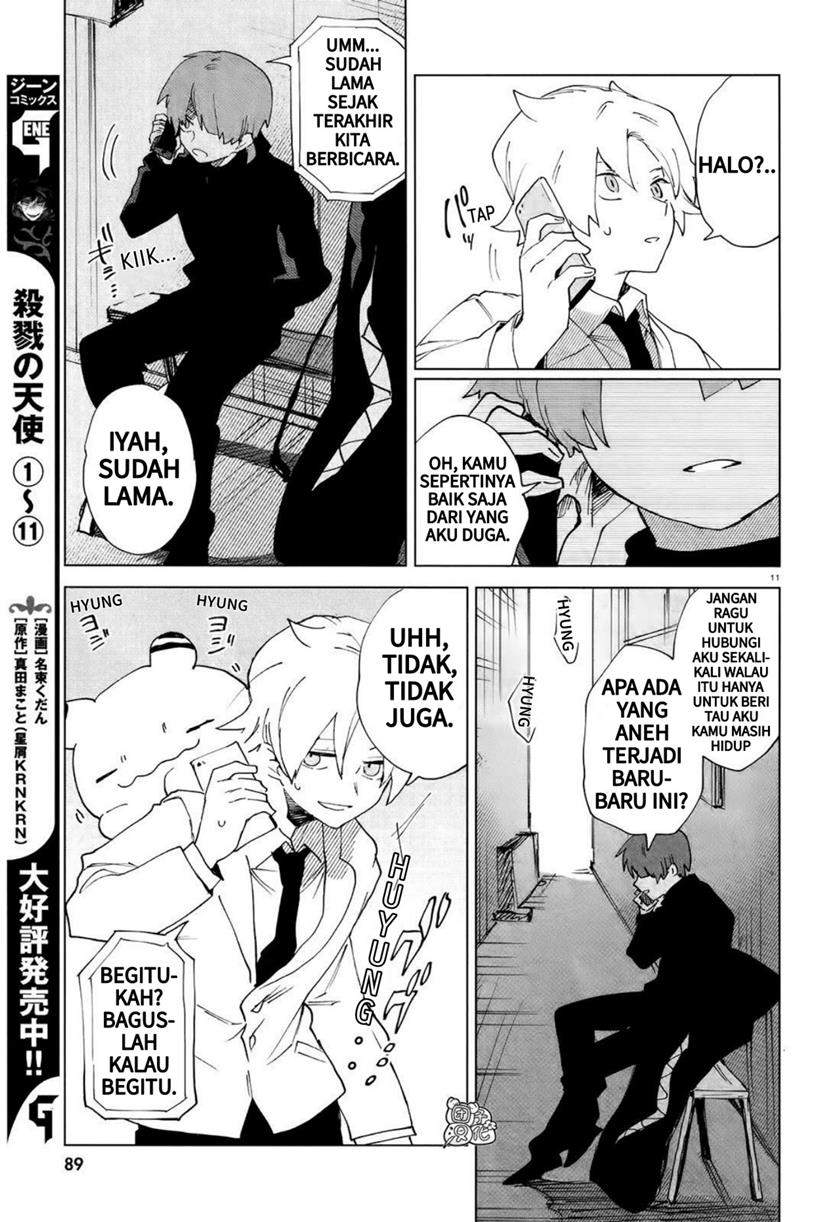 Kara no Kioku Chapter 07 Image 10