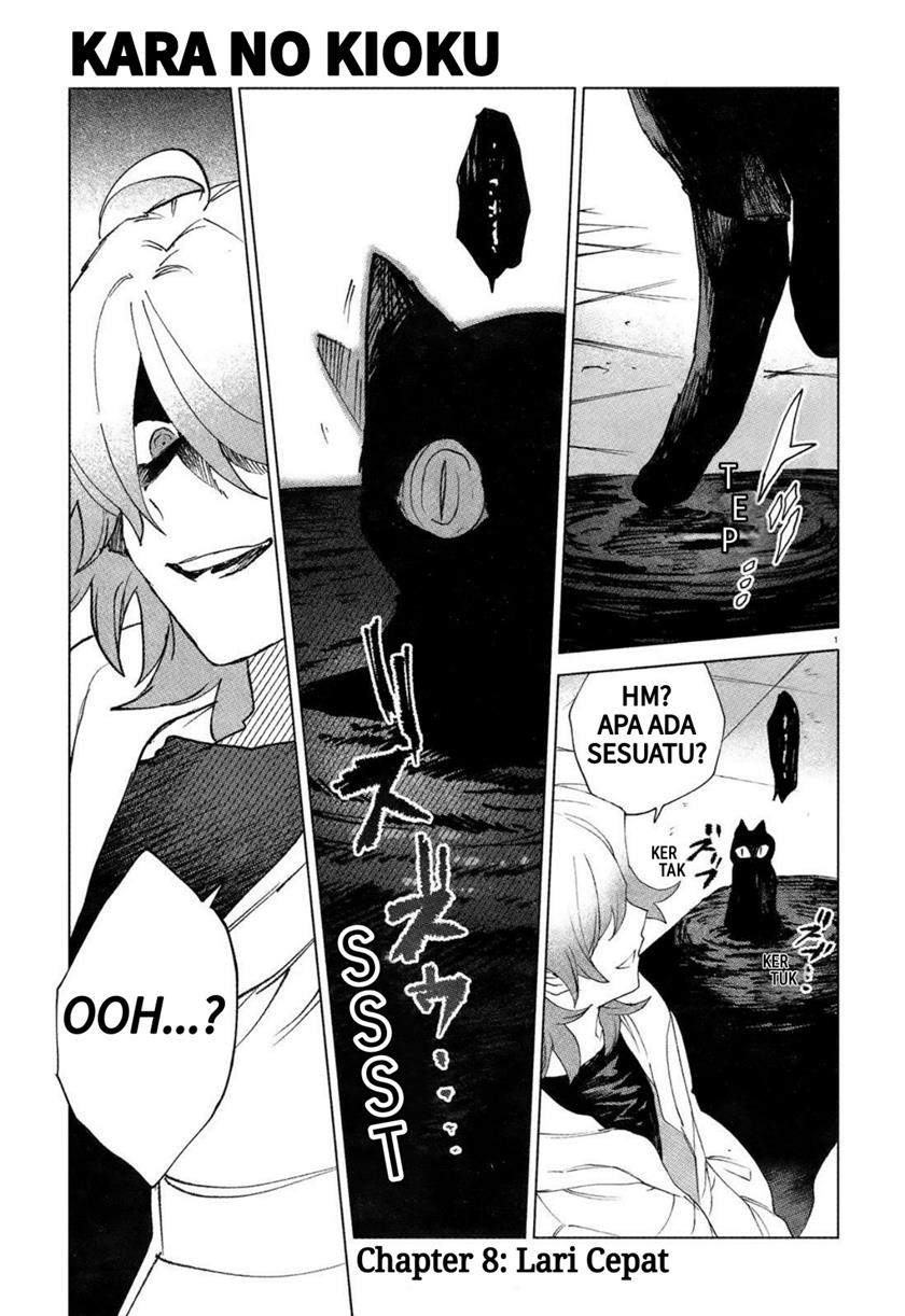 Kara no Kioku Chapter 08 Image 0