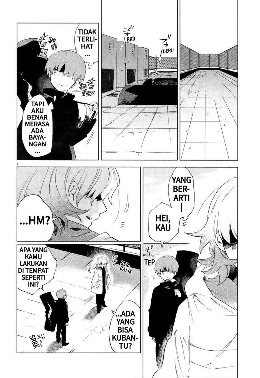 Kara no Kioku Chapter 08 Image 5