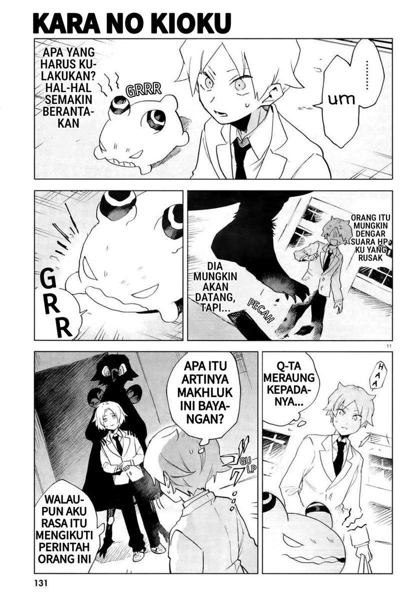 Kara no Kioku Chapter 08 Image 10