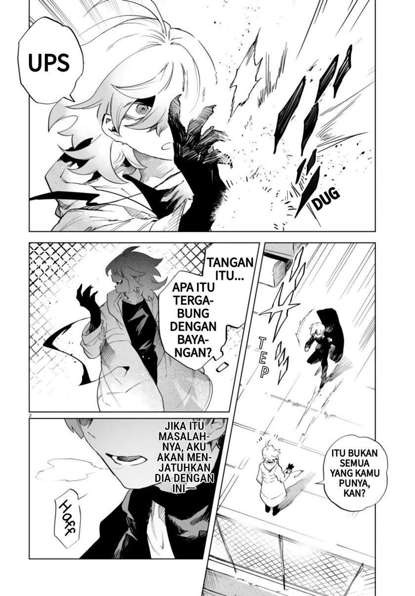 Kara no Kioku Chapter 09 Image 4